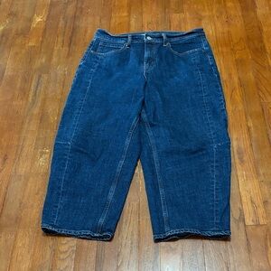 Old Navy dark wash barrel leg jeans